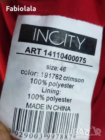 In City party dress M/L, снимка 8 - Рокли - 48357308