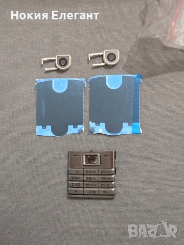 Оригинални части за Nokia 8800 Sirocco silver 