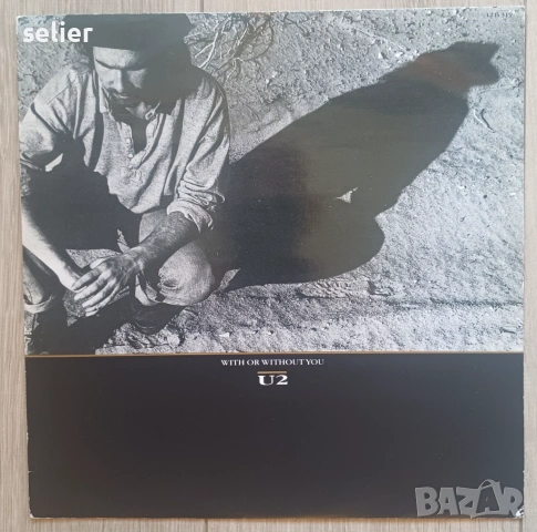 U2 ‎– With Or Without You Maxi Single 12 Издание 🇬🇧 UK 1987г Състояние на винила:VG+ Състояние на 