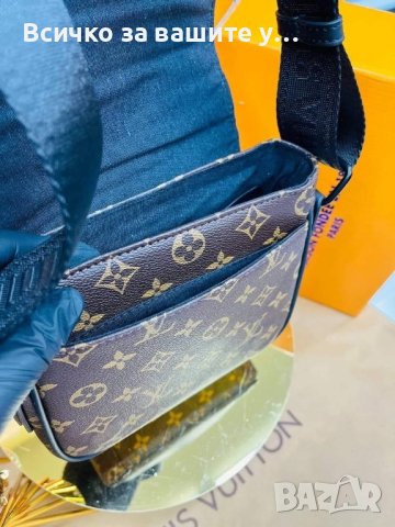 Унисекс чанта Louis Vuitton , снимка 6 - Друга електроника - 44489765