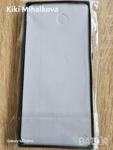 Протектор за Samsung S23 Ultra, снимка 3 - Калъфи, кейсове - 40849492