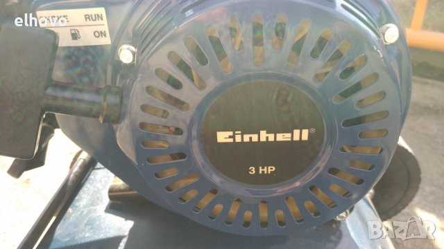 Скарификатор за трева Einhell BG-SC 2240 P, снимка 4 - Градинска техника - 39925709