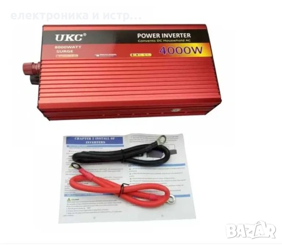 4000w супер мощен инвертор 12v/220v- 24-4000W за кола и камион , снимка 3 - Друга електроника - 53257078