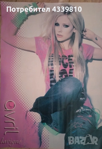 аврил avril плакат avril lavigne 