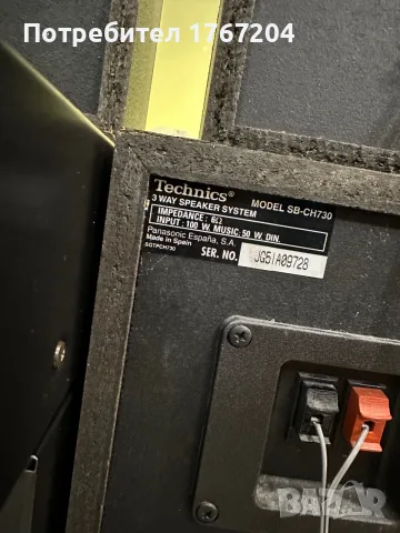 Аудио система Technics CA-10 , снимка 7 - Аудиосистеми - 56167099