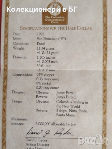 1/2 ДОЛАР 1992 ГОДИНА - САЩ /виж описанието/, снимка 6 - Нумизматика и бонистика - 53875324