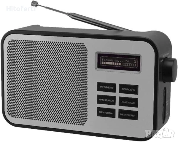 Радио Xtreme Videogames Bluetooth DAB+/FM 33191