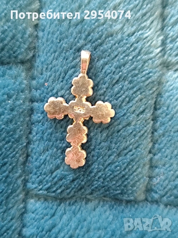 сребърен кръст 20лв