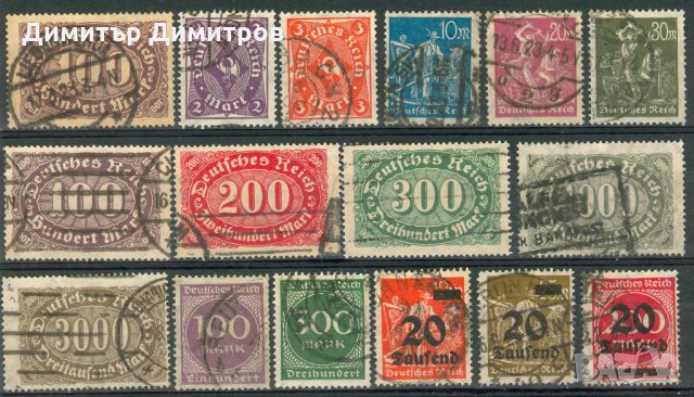 Германия - "Райха" с печат 34.20 МЕu, снимка 1