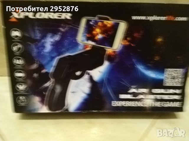 Безжичен контролер с форма на пистолет Xplorer  Ar gun blaster , снимка 1