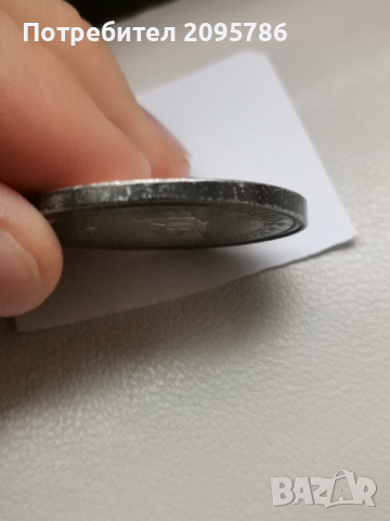 сребърна, юбилейна монета Г43, снимка 3 - Нумизматика и бонистика - 44618042