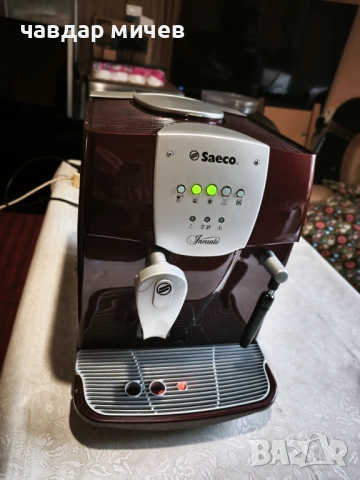 Кафемашина Saeco incanto  , снимка 5 - Кафемашини - 54270115