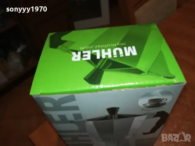 MUHLER-КАФЕВАРКА 1301250829, снимка 8 - Кафемашини - 48658762