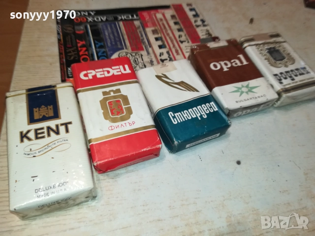 КОЛЕКЦИОНЕРСКИ ПАКЕТИ С ЦИГАРИ-НОВИ ОТ ЕДНО ВРЕМЕ 2011251639