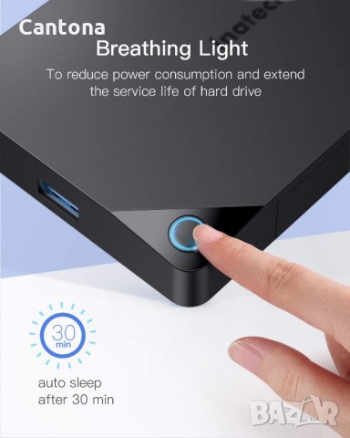 Inateck кутия за 2.5 "SATA SSD, HDD, USB 3.0, снимка 4 - Други - 35175756