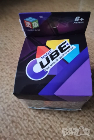 Рубик куб с три цвята с извит дизайн и още 2 вида- цени в описанието, снимка 6 - Образователни игри - 54172908