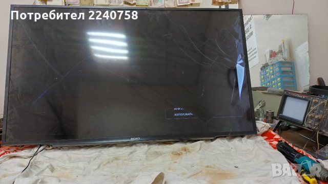 Sony KDL-48WD650 със счупен екран Main Board 1-980-335-21 173587121/LED  NS6S480DND01 LB48009 V0_03