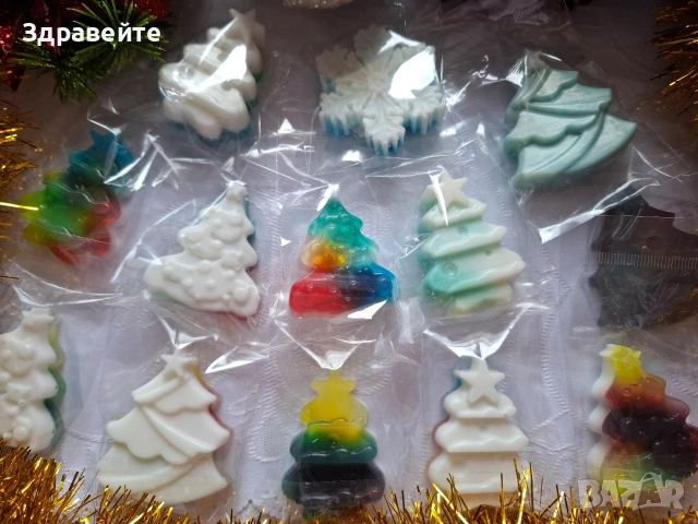 Натурални глицеринови сапунчета с аромат на Коледа, снимка 18 - Декорация за дома - 52646779