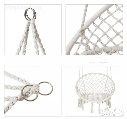 Плетени памучни люлки, снимка 2 - Детски люлки - 53964267