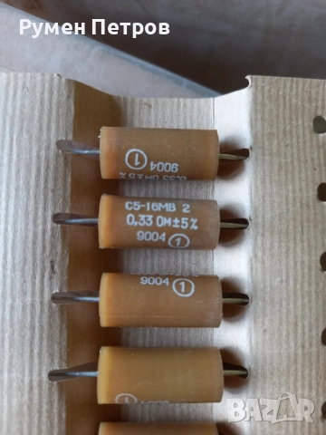 Резистори С5-16МВ, СССР., снимка 12 - Друга електроника - 52153803