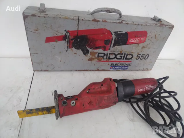 Електрическа ножовка-саблен трион  RIDGID 550-1  мощност: 1200W  5.3А  За рязане на метал, дърво, пл, снимка 10 - Други инструменти - 49746812
