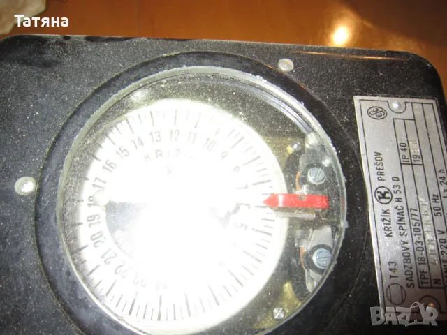 ЧАСОВНИК ЗА ДНЕВНА И НОЩНА ТАРИФА  -1991Г НОВ, снимка 3 - Антикварни и старинни предмети - 49661328