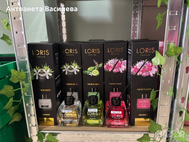 Дифузер Loris 120ml, снимка 2 - Ароматизатори - 52280745