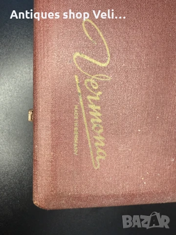 Немска бас хармоника №7193, снимка 7 - Антикварни и старинни предмети - 51038950
