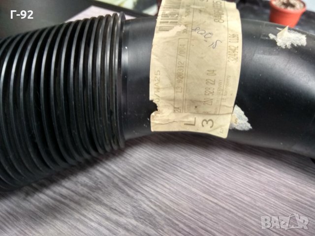 A2105282204**NEU**MERCEDES BENZ *W210 Всмукателен въздушен маркуч*, снимка 4 - Части - 32133571