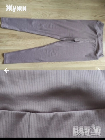 ДАМСКИ анцузи и клинове, размер Л , снимка 16 - Спортни екипи - 51854632