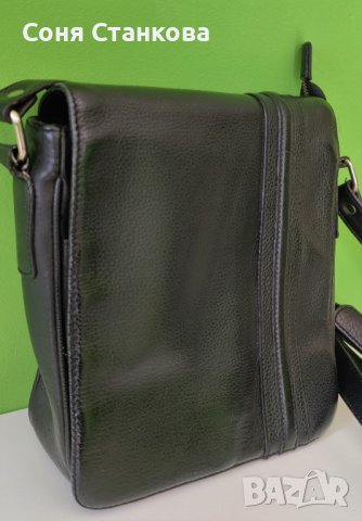  Мъжка чанта за през рамо, снимка 7 - Чанти - 42115377