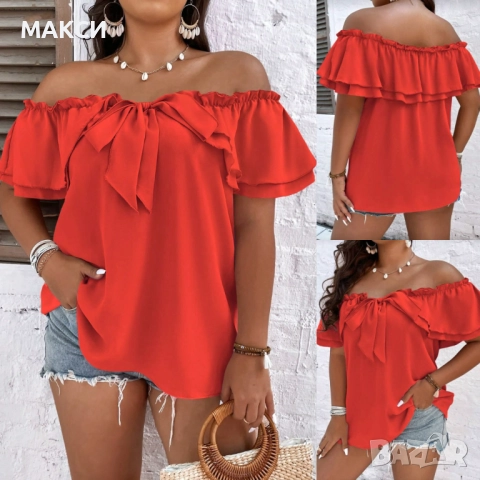 Макси модерна ефирна блуза с паднали рамене+ вързалка+ волани с ластичен придържаш кант в оранжево