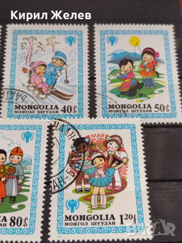 Пощенски марки чиста комплектна серия Детство Монголия редки за колекция - 22570, снимка 7 - Филателия - 36651847
