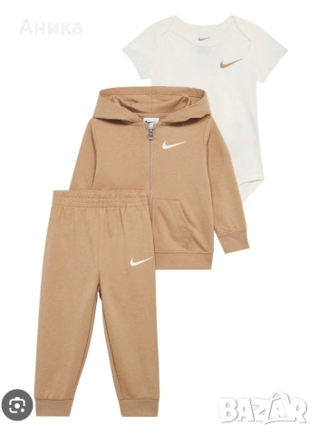 Бебешки комплект Nike - 56-62 см.
