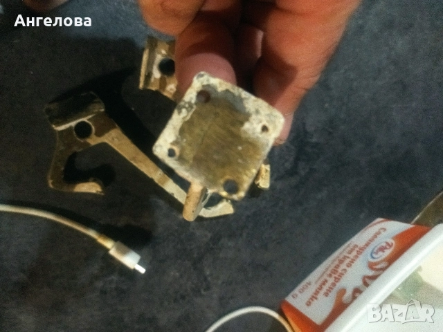 Бронзови закачалки, снимка 6 - Закачалки - 31412096