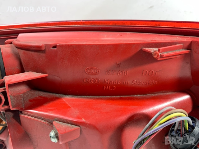 Стопове Ауди А4 Б7 кабрио Stopove Audi A4 B7 8H 8H0945096C 8H0945095C (02-05)г. , снимка 8 - Части - 51958629