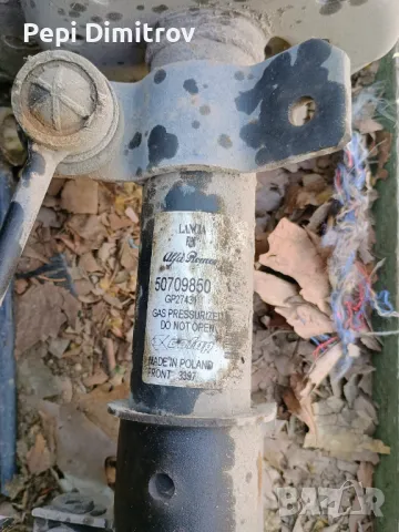 Предни амортисьори  за FIAT:STILO, 50711245 50709851 50709850 50707279 50706284, снимка 4 - Части - 50071509