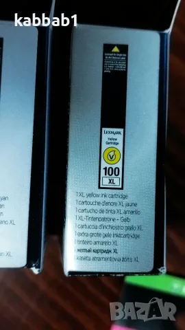 Lexmark 100XL ink cartridges - цветни тонер касети, мастилници - с мастило тип Vizix, снимка 9 - Консумативи за принтери - 56116513