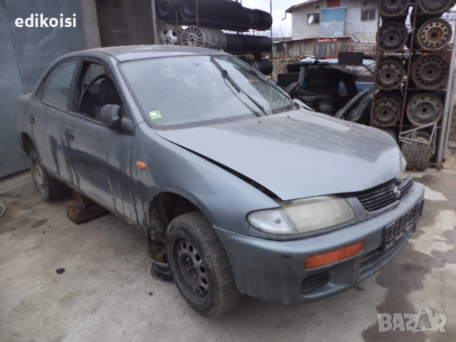 Мазда 323 на части, снимка 2 - Автомобили и джипове - 53240742