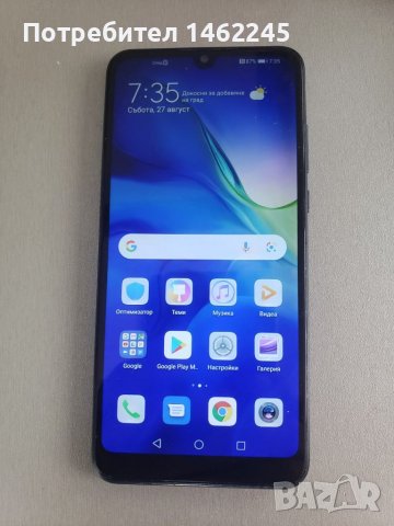 Huawei P30 lite, снимка 1