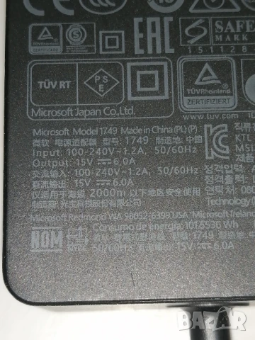 Зарядно Microsoft 90W 7,4 x 5mm, 15v Model:1749 for Surface Docking 1661 - 1640233, снимка 7 - Друга електроника - 51315668