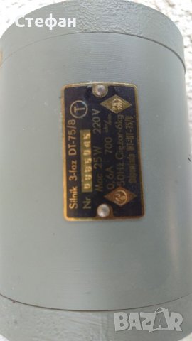 Трифазен двигател 25 вата 700 оборота, снимка 3 - Друга електроника - 37720371