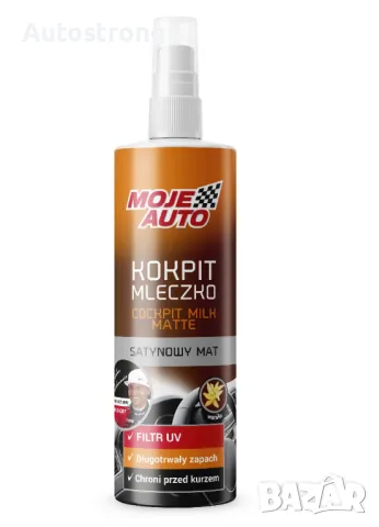 Спрей табло, Cocpit Milk Matte, Moje Auto, 300 мл., снимка 1