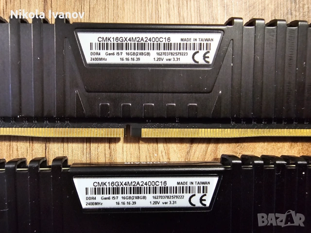 16GB (2x8GB) DDR4 Corsair Vengeance LPX 2400MHz RAM памет | CL16 | 16-16-16-39 1.2V | Тествана!, снимка 3 - RAM памет - 54000427