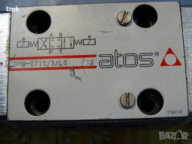 хидравличен разпределител ATOS DHU-0711/1/L1/13 110VDC, снимка 2 - Резервни части за машини - 37052450
