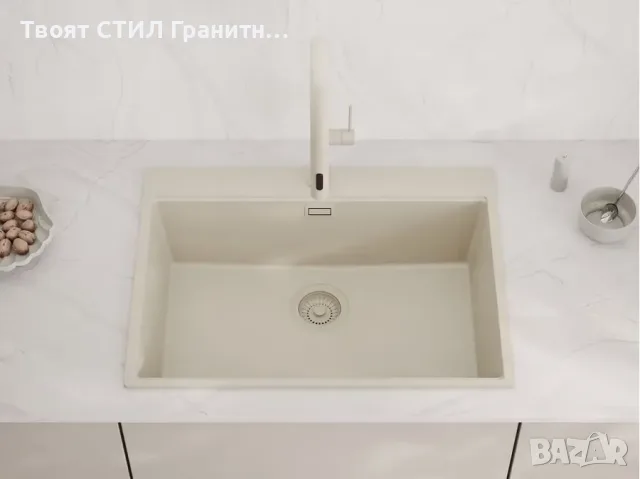беж Кухненска Мивка от гранит Осло 80 XXL Top 780 x 500 mm