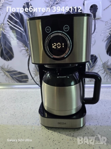 Кафемашина BEEM, Aroma Switch, снимка 2 - Кафемашини - 51692732