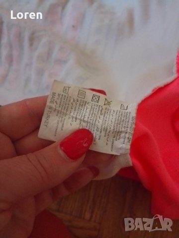 Подарявам 🍬Sollevarsi🍬Спортно горнище в бяло и искрящо розово, снимка 6 - Спортни екипи - 44327749