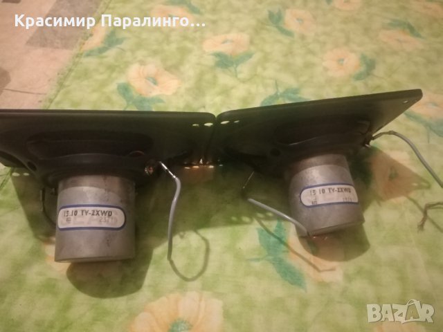 Seas, снимка 4 - Ресийвъри, усилватели, смесителни пултове - 31814520