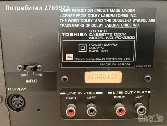 Дек Toshiba PC 230D, снимка 7 - Декове - 56549375